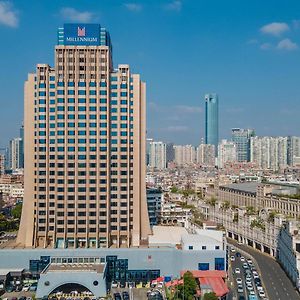 Millennium Harbourview Hotel Xiamen-Near Metro Station & Zhongshan Road